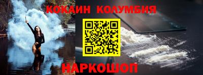 бошки Апрелевка