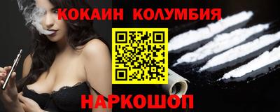 бошки Апрелевка