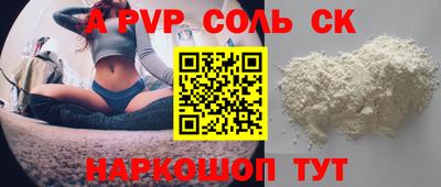 меф Гусев
