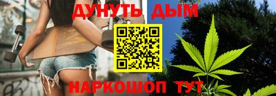 PSILOCYBIN Гусиноозёрск