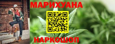 бошки Апрелевка