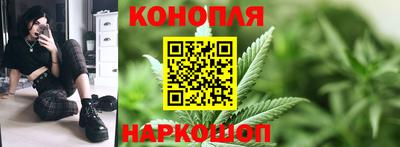 мяу мяу кристалл Аргун