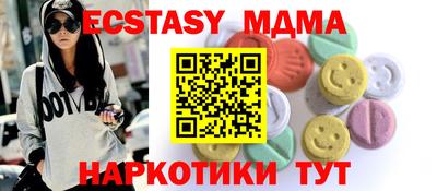 бошки Апрелевка