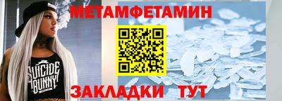 бошки Апрелевка