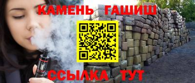 бошки Апрелевка